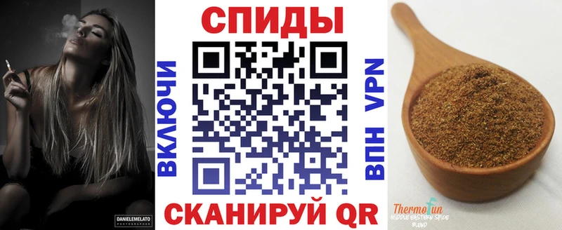 БУТИРАТ 99%  Купить где  Сретенск 