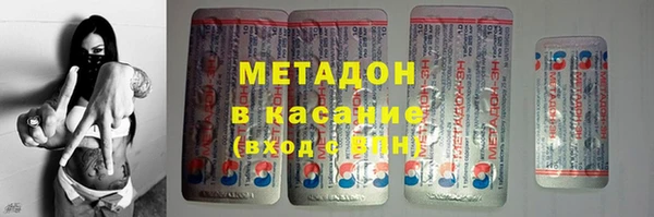 мет Инсар