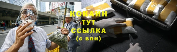 стаф Иннополис