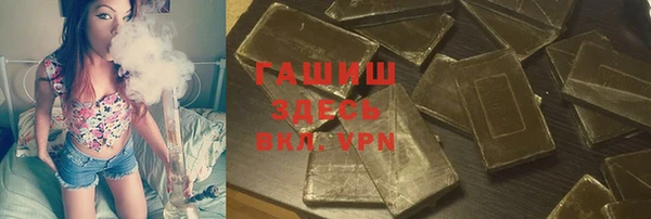 мет Инсар