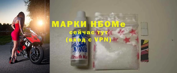 стаф Иннополис