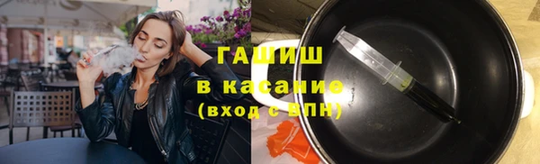 скорость mdpv Зеленокумск