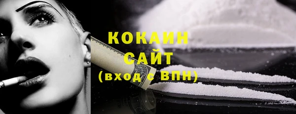 стаф Иннополис