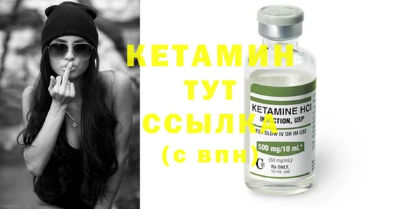 мет Инсар