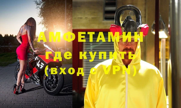 прущая мука Инта
