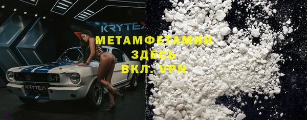 стаф Иннополис