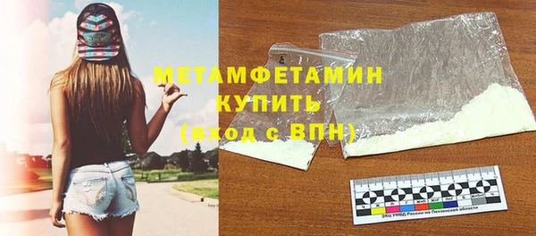 стаф Зерноград