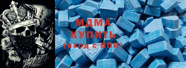 сатива Зеленодольск