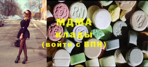 стаф Зерноград