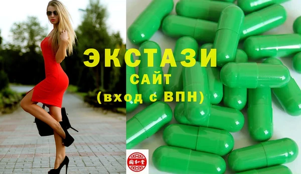 стаф Иннополис
