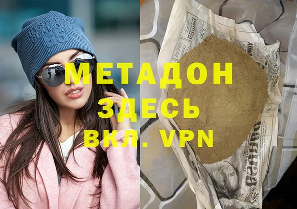 стаф Иннополис