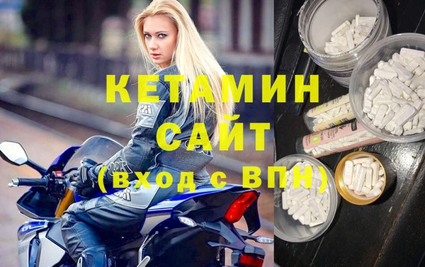 прущая мука Инта