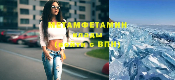 прущая мука Инта