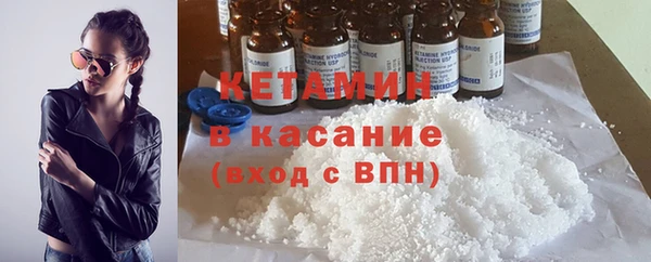 скорость mdpv Зеленокумск